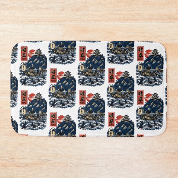 Item preview, Gifu Japan Vintage Travel Tourism Art designed and sold by TravelersGems.