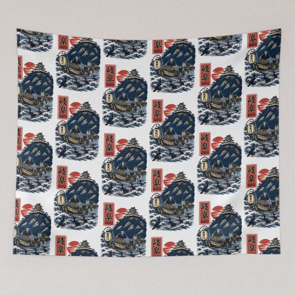 Item preview, Gifu Japan Vintage Travel Tourism Art designed and sold by TravelersGems.