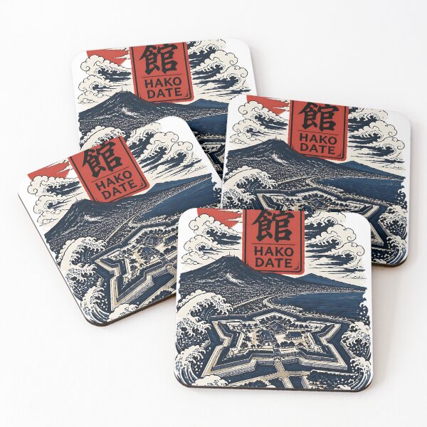 Item preview, Hakodate Hokkaido Japan Vintage Travel Tourism Art designed and sold by TravelersGems.
