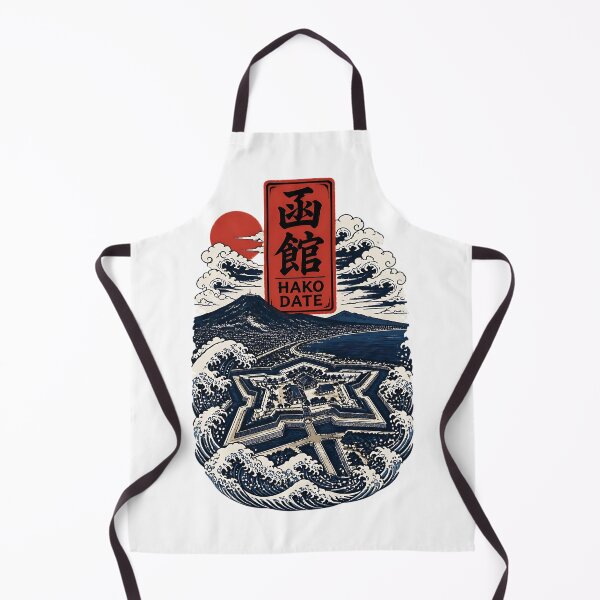 Item preview, Hakodate Hokkaido Japan Vintage Travel Tourism Art designed and sold by TravelersGems.