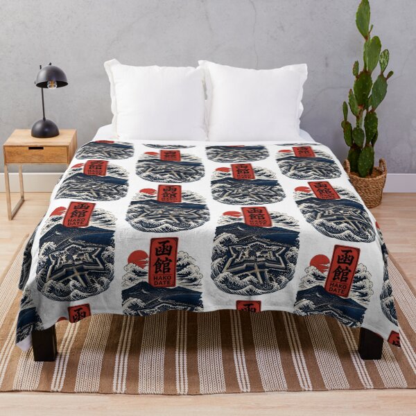 Item preview, Hakodate Hokkaido Japan Vintage Travel Tourism Art designed and sold by TravelersGems.