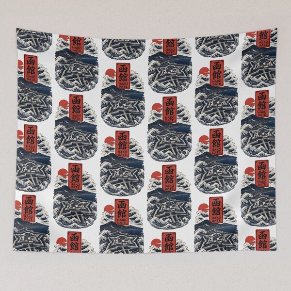 Item preview, Hakodate Hokkaido Japan Vintage Travel Tourism Art designed and sold by TravelersGems.