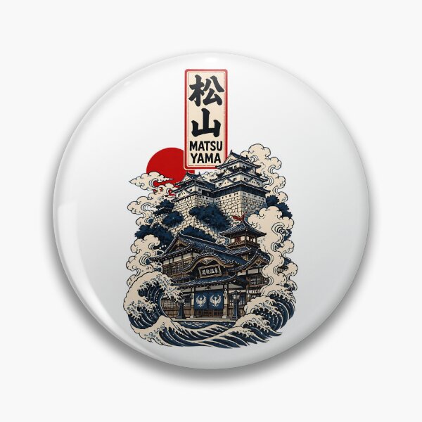 Item preview, Matsuyama Ehime Japan Vintage Travel Tourism Art designed and sold by TravelersGems.