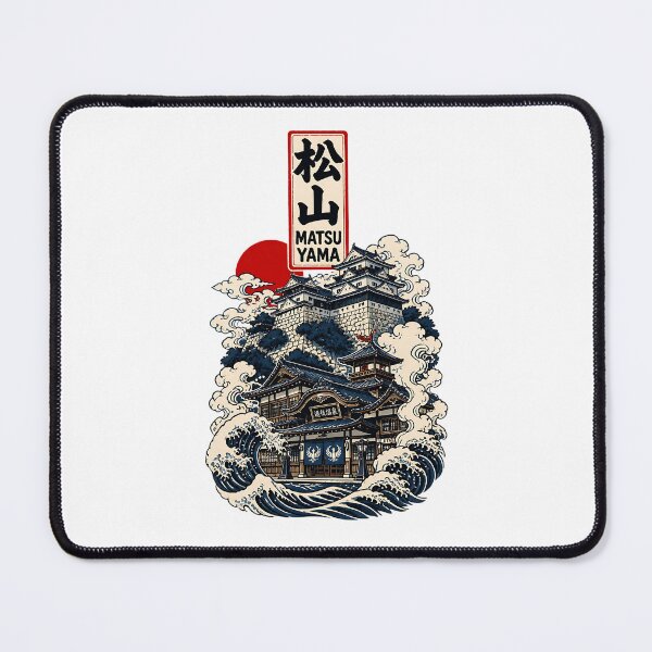Item preview, Matsuyama Ehime Japan Vintage Travel Tourism Art designed and sold by TravelersGems.