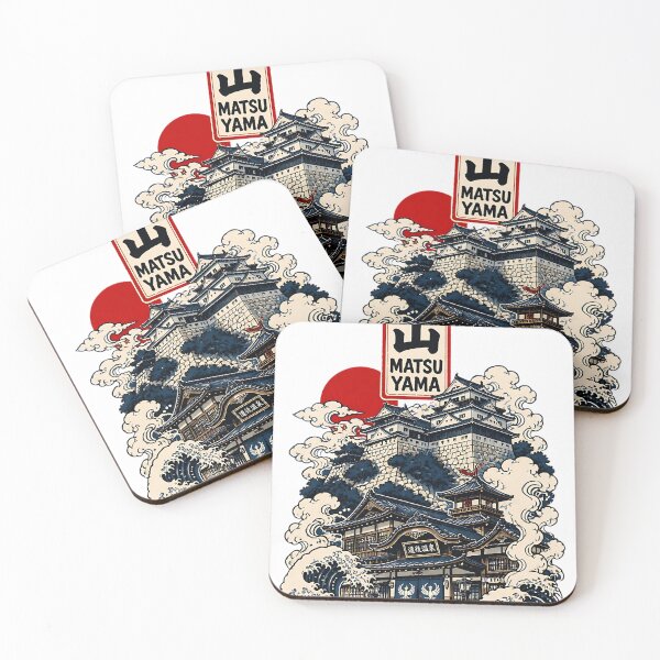 Item preview, Matsuyama Ehime Japan Vintage Travel Tourism Art designed and sold by TravelersGems.