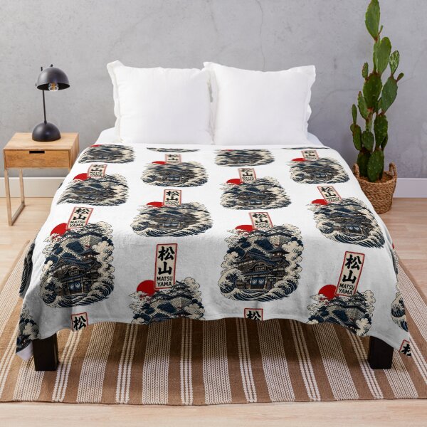 Item preview, Matsuyama Ehime Japan Vintage Travel Tourism Art designed and sold by TravelersGems.