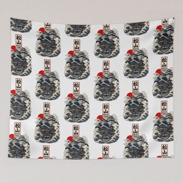Item preview, Matsuyama Ehime Japan Vintage Travel Tourism Art designed and sold by TravelersGems.
