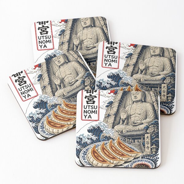Item preview, Utsunomiya Tochigi Japan Vintage Travel Tourism Art designed and sold by TravelersGems.