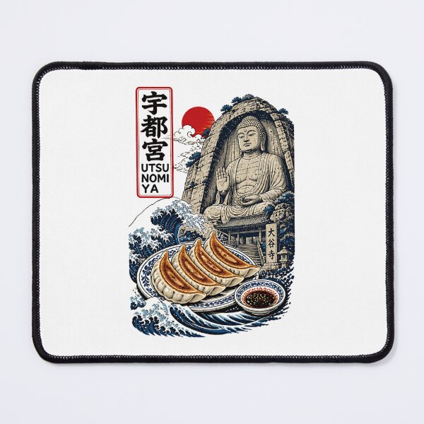 Item preview, Utsunomiya Tochigi Japan Vintage Travel Tourism Art designed and sold by TravelersGems.