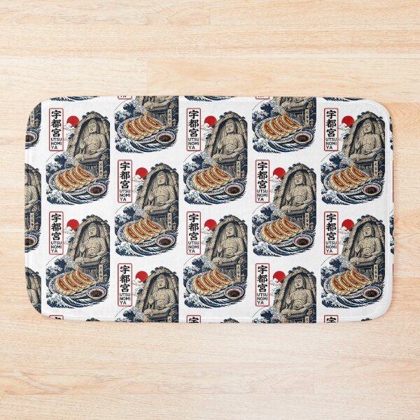 Item preview, Utsunomiya Tochigi Japan Vintage Travel Tourism Art designed and sold by TravelersGems.