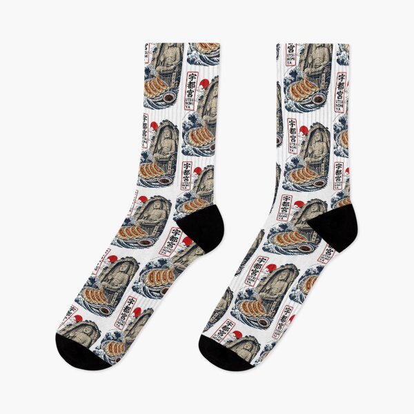 Item preview, Utsunomiya Tochigi Japan Vintage Travel Tourism Art designed and sold by TravelersGems.
