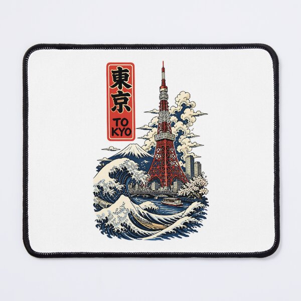 Item preview, Tokyo Japan Vintage Travel Tourism Art designed and sold by TravelersGems.