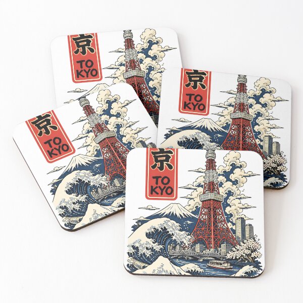 Item preview, Tokyo Japan Vintage Travel Tourism Art designed and sold by TravelersGems.