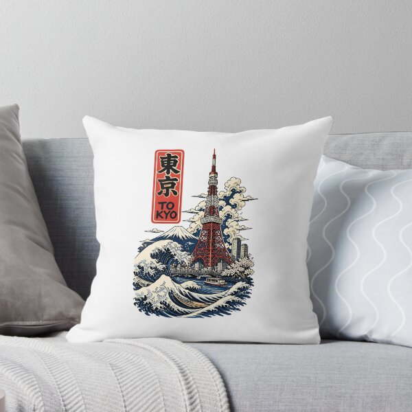 Item preview, Tokyo Japan Vintage Travel Tourism Art designed and sold by TravelersGems.