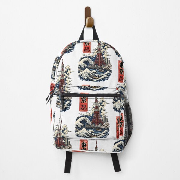 Item preview, Tokyo Japan Vintage Travel Tourism Art designed and sold by TravelersGems.