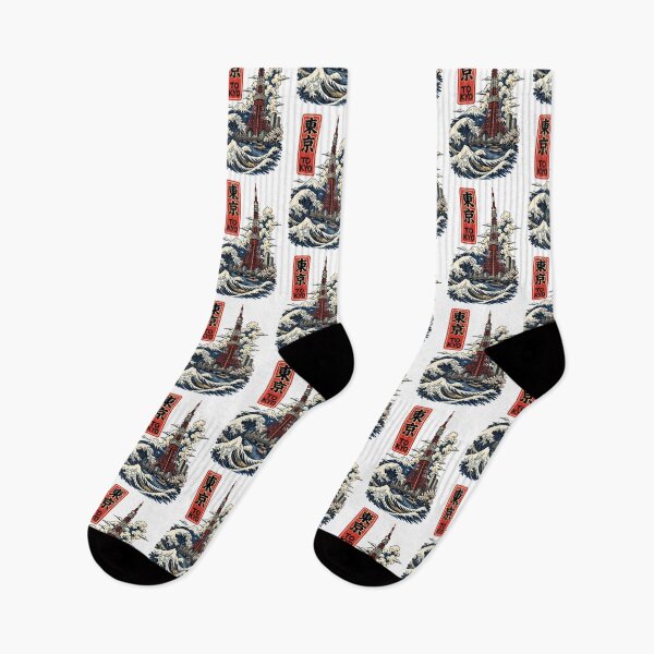 Item preview, Tokyo Japan Vintage Travel Tourism Art designed and sold by TravelersGems.