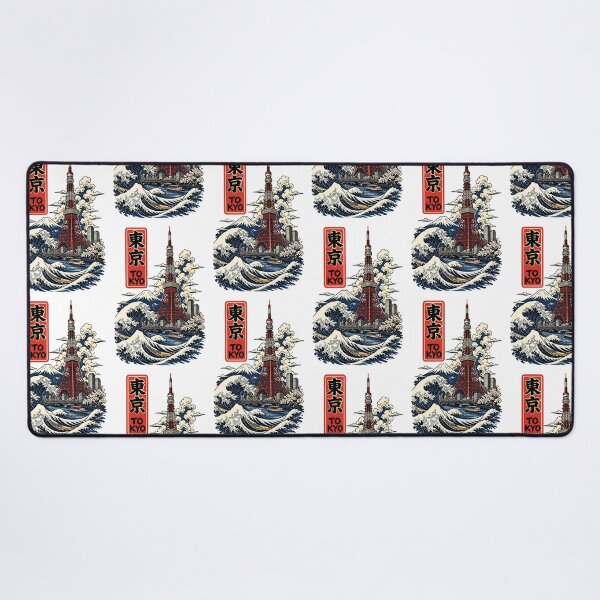 Item preview, Tokyo Japan Vintage Travel Tourism Art designed and sold by TravelersGems.