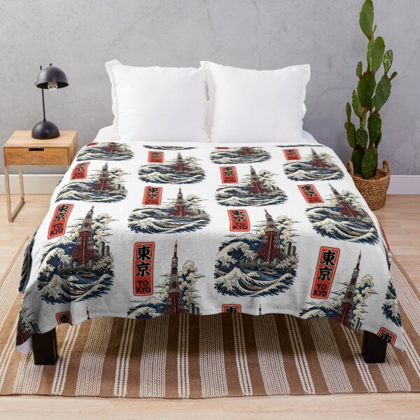 Item preview, Tokyo Japan Vintage Travel Tourism Art designed and sold by TravelersGems.