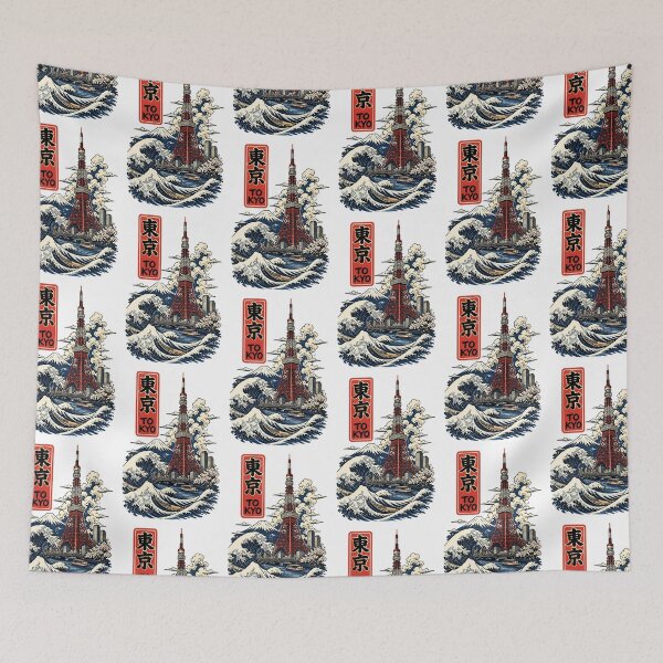 Item preview, Tokyo Japan Vintage Travel Tourism Art designed and sold by TravelersGems.