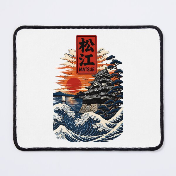Item preview, Matsue Shimane Japan Vintage Travel Tourism Art designed and sold by TravelersGems.