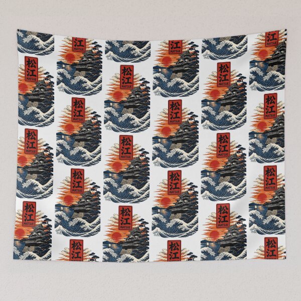 Item preview, Matsue Shimane Japan Vintage Travel Tourism Art designed and sold by TravelersGems.