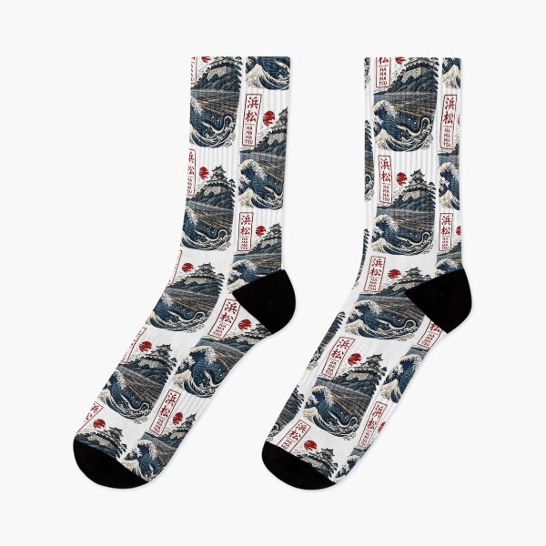 Item preview, Hamamatsu Shizuoka Japan Vintage Travel Tourism Art designed and sold by TravelersGems.