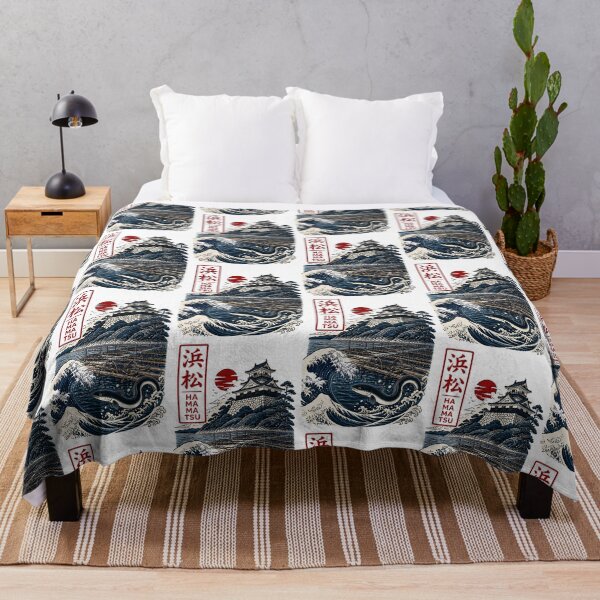 Item preview, Hamamatsu Shizuoka Japan Vintage Travel Tourism Art designed and sold by TravelersGems.