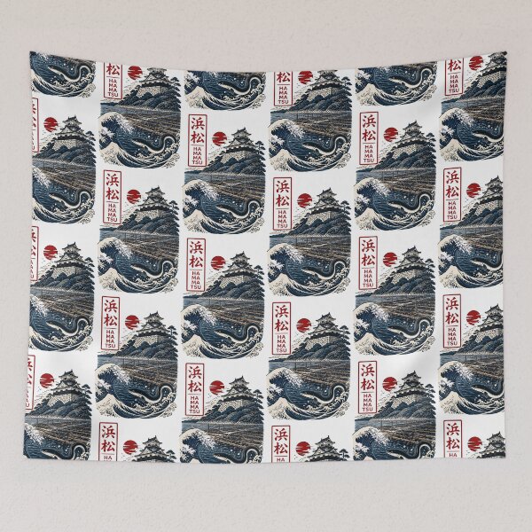 Item preview, Hamamatsu Shizuoka Japan Vintage Travel Tourism Art designed and sold by TravelersGems.