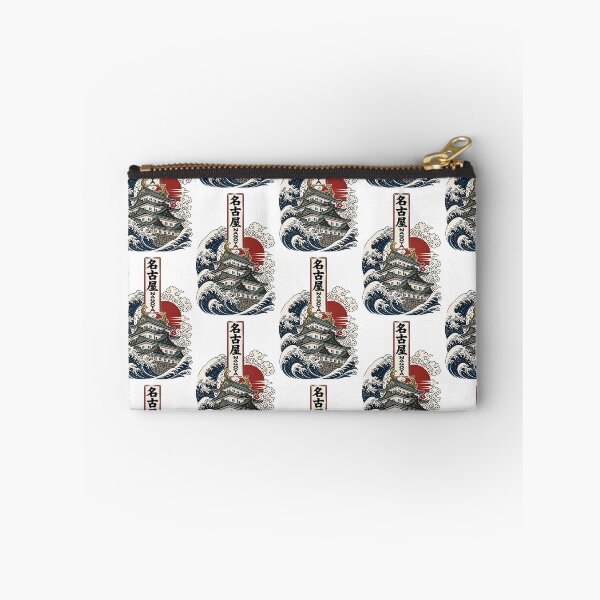 Item preview, Nagoya Aichi Japan Vintage Travel Tourism Art designed and sold by TravelersGems.