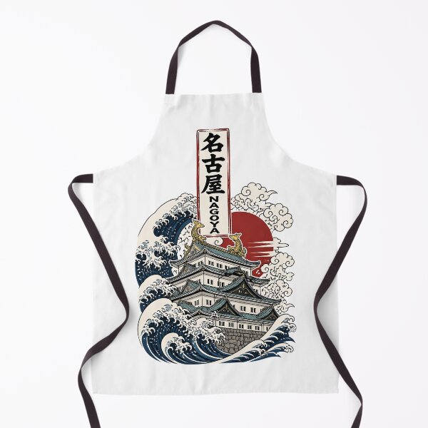 Item preview, Nagoya Aichi Japan Vintage Travel Tourism Art designed and sold by TravelersGems.