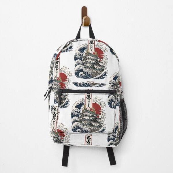 Item preview, Nagoya Aichi Japan Vintage Travel Tourism Art designed and sold by TravelersGems.