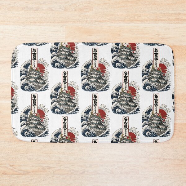 Item preview, Nagoya Aichi Japan Vintage Travel Tourism Art designed and sold by TravelersGems.