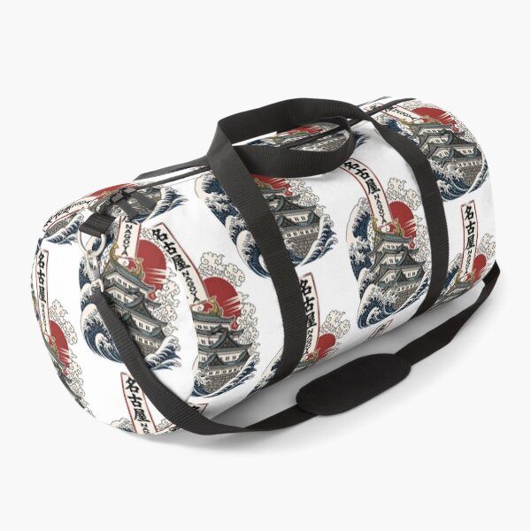 Item preview, Nagoya Aichi Japan Vintage Travel Tourism Art designed and sold by TravelersGems.