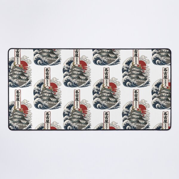 Item preview, Nagoya Aichi Japan Vintage Travel Tourism Art designed and sold by TravelersGems.