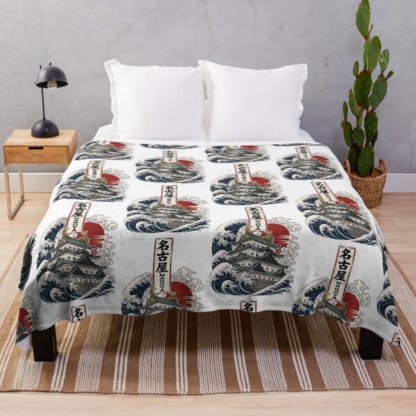Item preview, Nagoya Aichi Japan Vintage Travel Tourism Art designed and sold by TravelersGems.