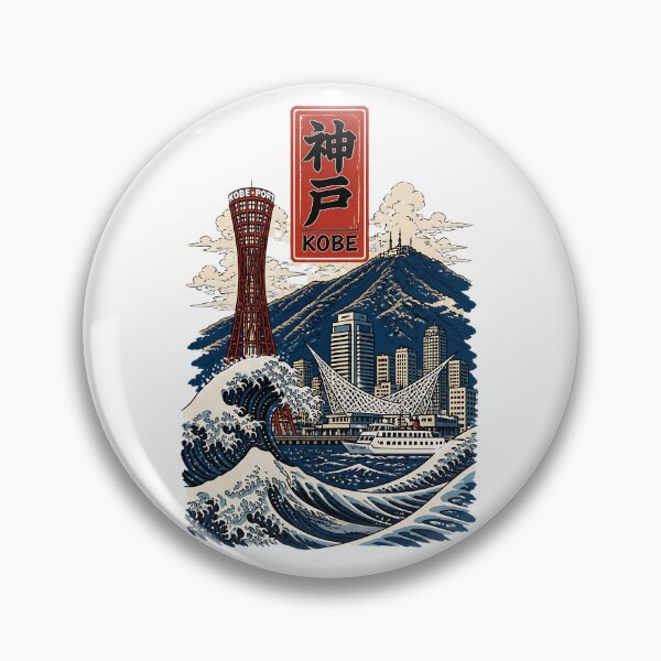 Item preview, Kobe Hyogo Japan Vintage Travel Tourism Art designed and sold by TravelersGems.