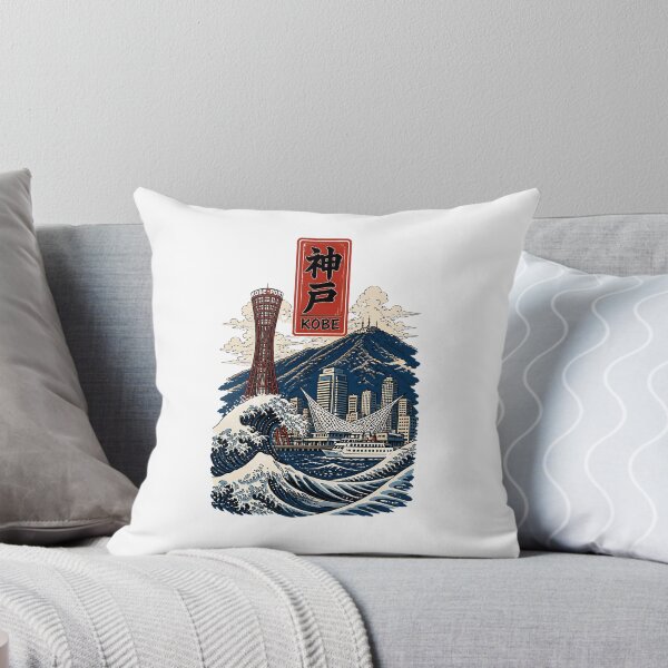 Item preview, Kobe Hyogo Japan Vintage Travel Tourism Art designed and sold by TravelersGems.