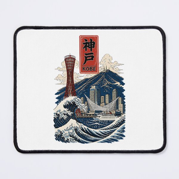 Item preview, Kobe Hyogo Japan Vintage Travel Tourism Art designed and sold by TravelersGems.