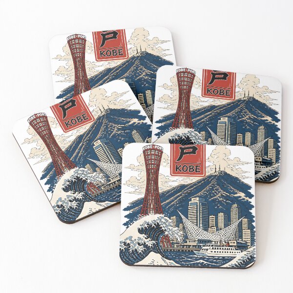 Item preview, Kobe Hyogo Japan Vintage Travel Tourism Art designed and sold by TravelersGems.