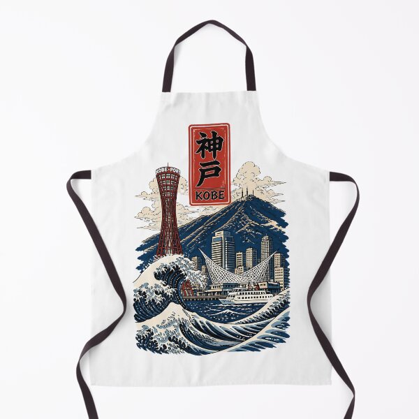 Item preview, Kobe Hyogo Japan Vintage Travel Tourism Art designed and sold by TravelersGems.