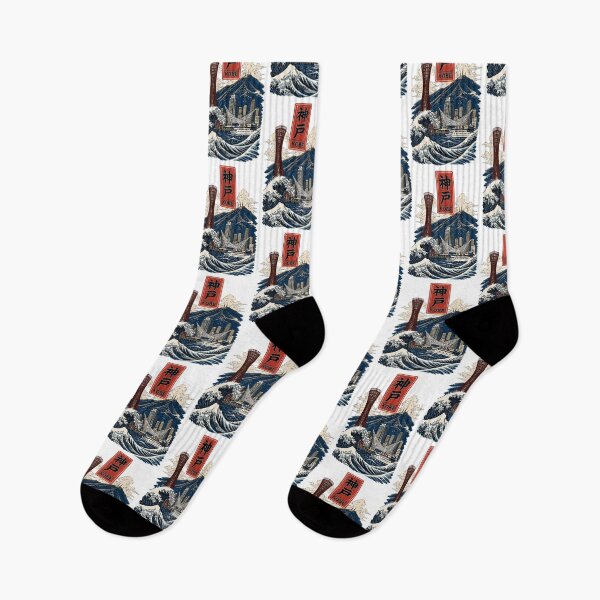 Item preview, Kobe Hyogo Japan Vintage Travel Tourism Art designed and sold by TravelersGems.