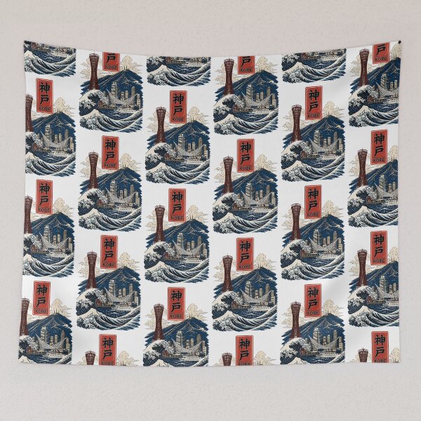 Item preview, Kobe Hyogo Japan Vintage Travel Tourism Art designed and sold by TravelersGems.