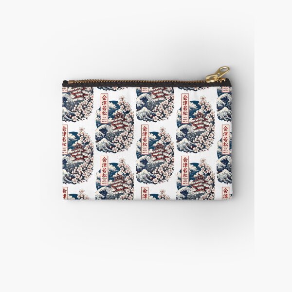 Item preview, Aizuwakamatsu Fukushima Japan Vintage Travel Tourism Art designed and sold by TravelersGems.