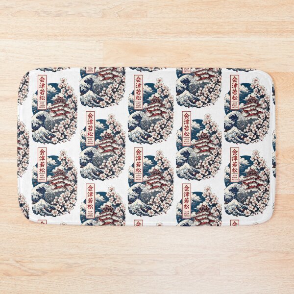 Item preview, Aizuwakamatsu Fukushima Japan Vintage Travel Tourism Art designed and sold by TravelersGems.