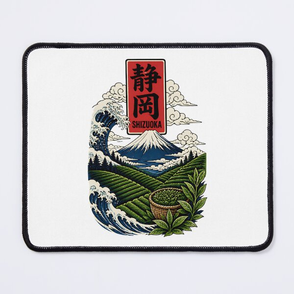 Item preview, Shizuoka Japan Mount Fuji Vintage Travel Tourism Art designed and sold by TravelersGems.