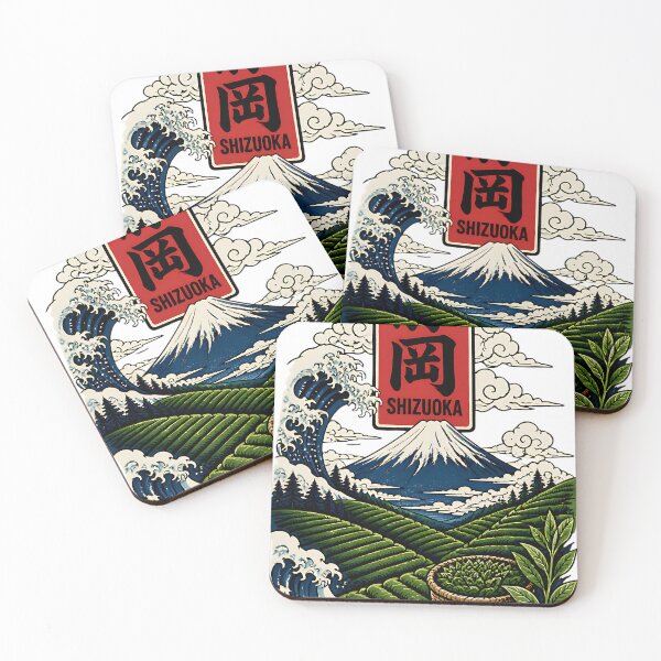 Item preview, Shizuoka Japan Mount Fuji Vintage Travel Tourism Art designed and sold by TravelersGems.