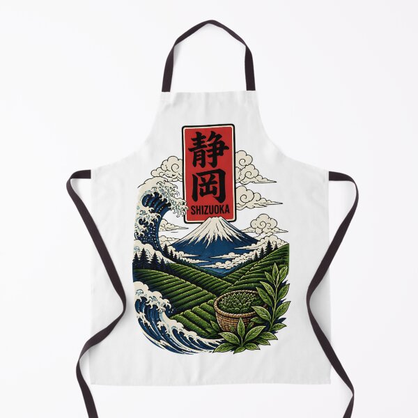 Item preview, Shizuoka Japan Mount Fuji Vintage Travel Tourism Art designed and sold by TravelersGems.