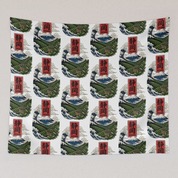 Item preview, Shizuoka Japan Mount Fuji Vintage Travel Tourism Art designed and sold by TravelersGems.