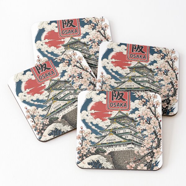 Item preview, Osaka Japan Vintage Travel Tourism Art designed and sold by TravelersGems.