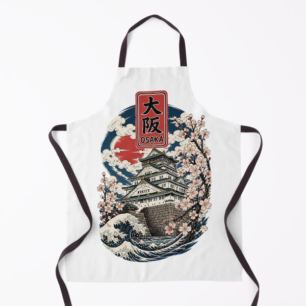 Item preview, Osaka Japan Vintage Travel Tourism Art designed and sold by TravelersGems.